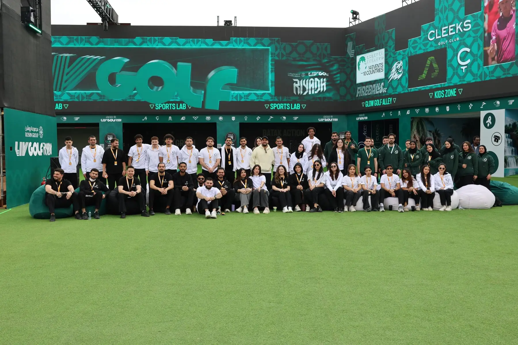 Guest experience in a sporting environment